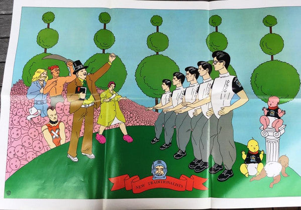 Devo – New Traditionalists LP vinyl record, image 9 of 10