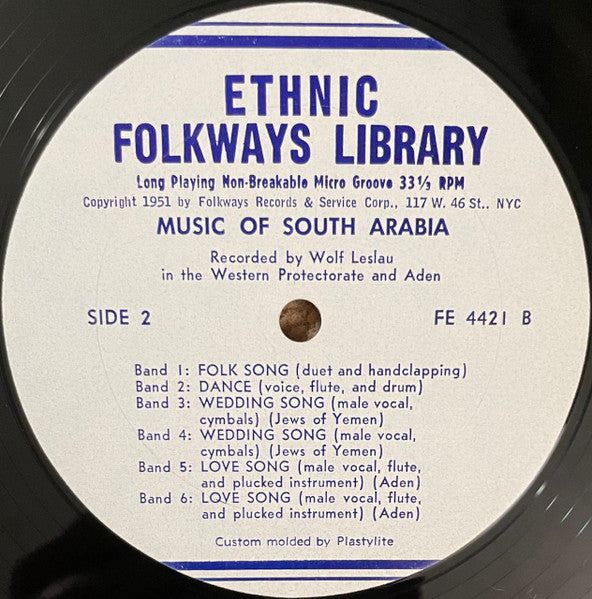 Bédouins – Music Of South Arabia LP vinyl record, image 4 of 6