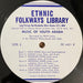 Bédouins – Music Of South Arabia LP vinyl record, image 4 of 6