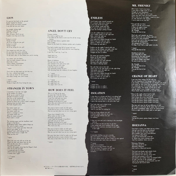 Toto – Isolation LP vinyl record, image 7 of 10