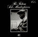 Art Tatum – The Tatum Solo Masterpieces, Vol. 1 LP vinyl record, image 1 of 7