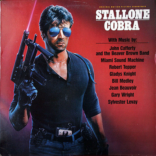 Various – Cobra (Original Motion Picture Soundtrack)