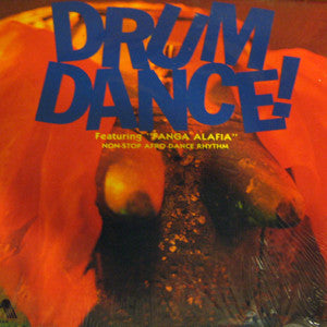 Africa 1 Dance & Theatre – Drum Dance