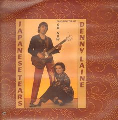 Denny Laine – Japanese Tears LP vinyl record, image 1 of 4