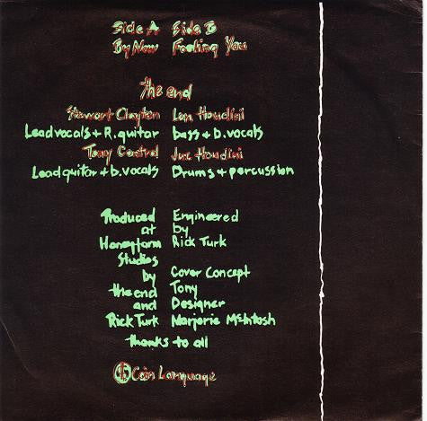 The End – By Now 7" vinyl record, image 2 of 4