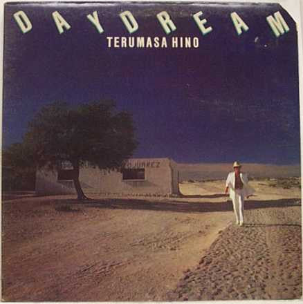 Terumasa Hino – Daydream LP vinyl record