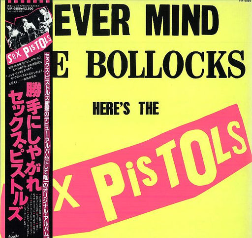 Sex Pistols – Never Mind The Bollocks Here's The Sex Pistols
