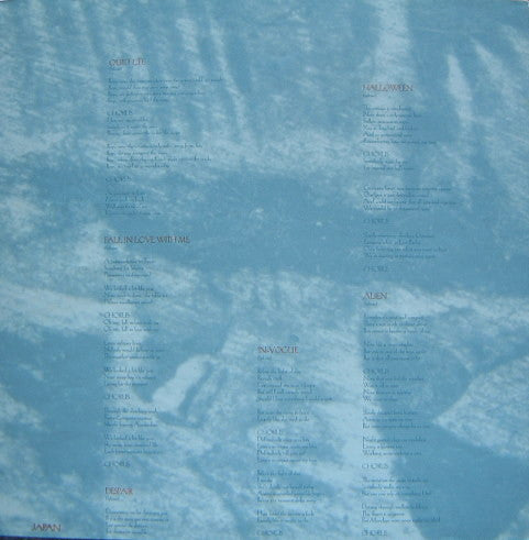 Japan – Exorcising Ghosts (2xLP) LP vinyl record, image 5 of 9