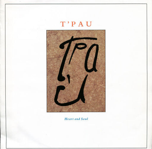T'Pau – Heart And Soul 12" vinyl record, image 1 of 4