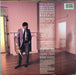 Branford Marsalis – Romances For Saxophone LP vinyl record, image 2 of 5