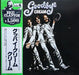 Cream – Goodbye LP vinyl record, image 1 of 5
