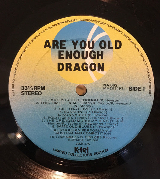 Dragon – Are You Old Enough LP vinyl record, image 3 of 4