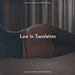 Various – Lost In Translation (Music From The Motion Picture Soundtrack) LP vinyl record, image 1 of 8