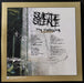 Suicide Silence – The Cleansing (Ultimate Edition) (2xLP) LP vinyl record, image 3 of 10
