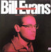 Bill Evans – Peace Piece And Other Pieces (2xLP) LP vinyl record, image 1 of 8