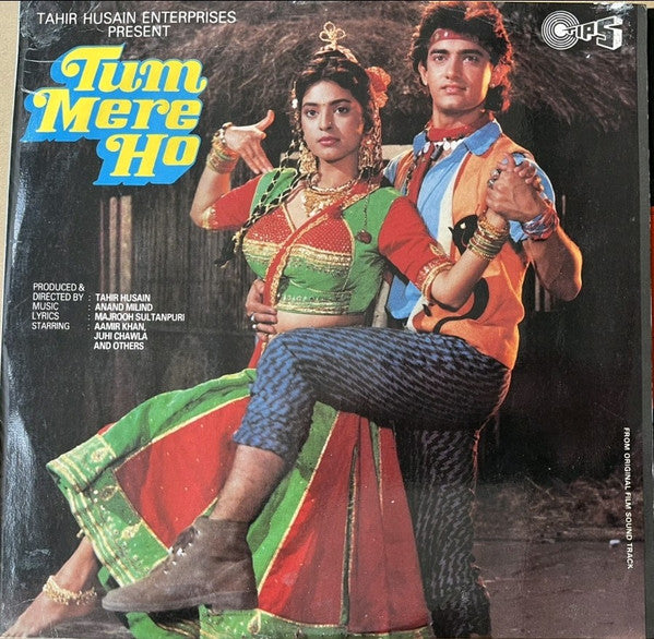 Anand Milind, Majrooh Sultanpuri – Tum Mere Ho
