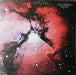 King Crimson – Islands LP vinyl record, image 1 of 10