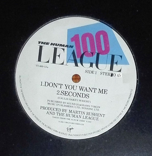 The Human League – Don't You Want Me 12" vinyl record, image 1 of 3