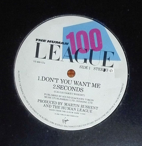 The Human League – Don't You Want Me 12" vinyl record, image 1 of 3
