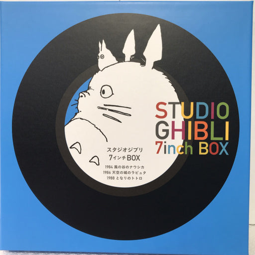 Studio Ghibli, Studio Ghibli – Studio Ghibli 7inch Box = スタジオジブリ７インチBox (4x7") 7" vinyl record, image 1 of 2