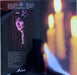 Melanie – Candles In The Rain LP vinyl record, image 2 of 5