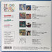 Studio Ghibli, Studio Ghibli – Studio Ghibli 7inch Box = スタジオジブリ７インチBox (4x7") 7" vinyl record, image 2 of 2