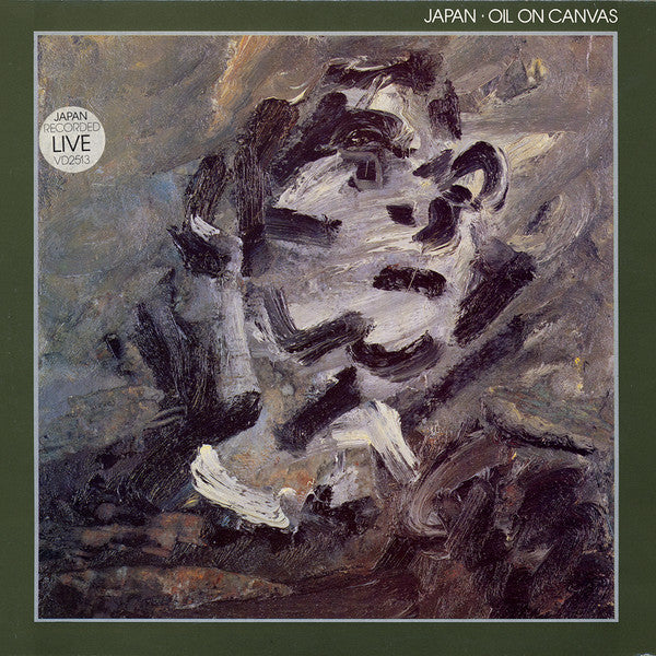 Japan – Oil On Canvas (2xLP) LP vinyl record, image 1 of 10