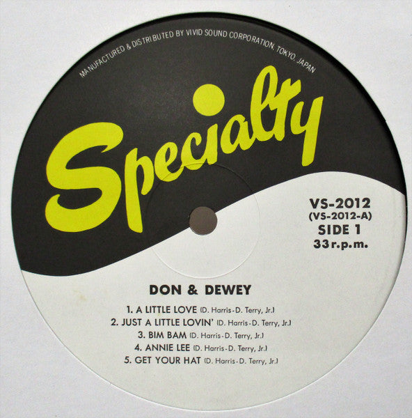 Don & Dewey, Larry Williams – Don & Dewey Vs Larry Williams LP vinyl record, image 3 of 3
