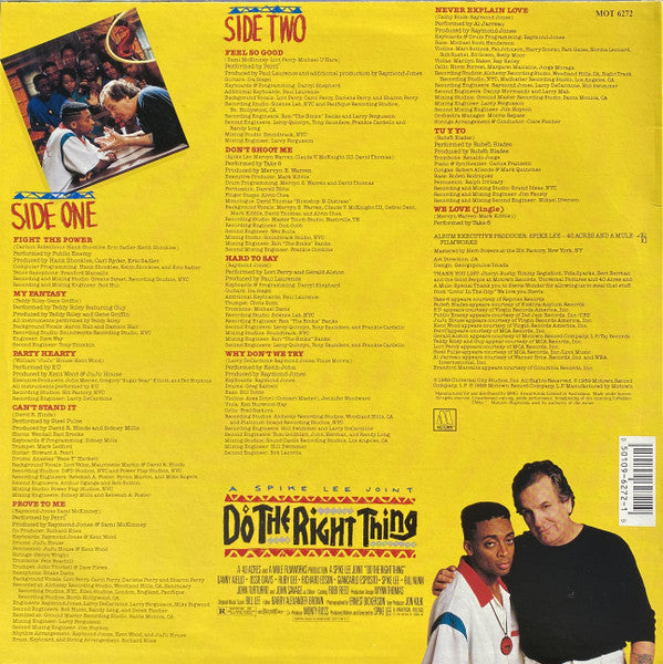 Various – (Music From) Do The Right Thing LP vinyl record, image 2 of 4