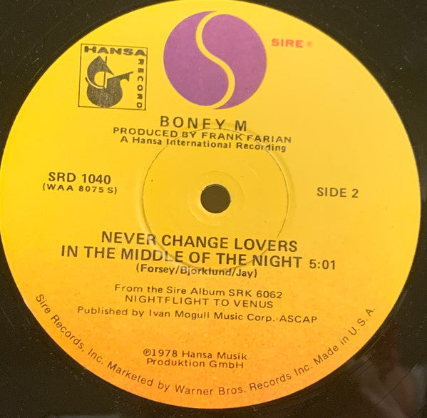 Boney M. – Dancing In The Streets 12" vinyl record, image 4 of 4