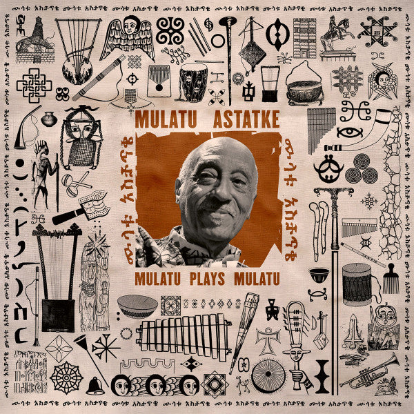 Mulatu Astatke – Mulatu Plays Mulatu LP vinyl record