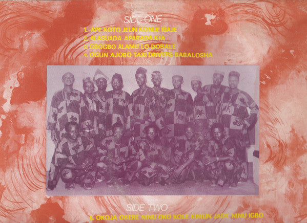 Alhaji Ayinla Omowura Memorial Band – Nigeria Koni Baje LP vinyl record, image 3 of 6