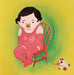 Jim O'Rourke – Insignificance LP vinyl record, image 1 of 8