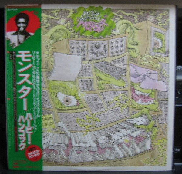 Herbie Hancock – Monster