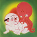 Jim O'Rourke – Insignificance LP vinyl record, image 5 of 8