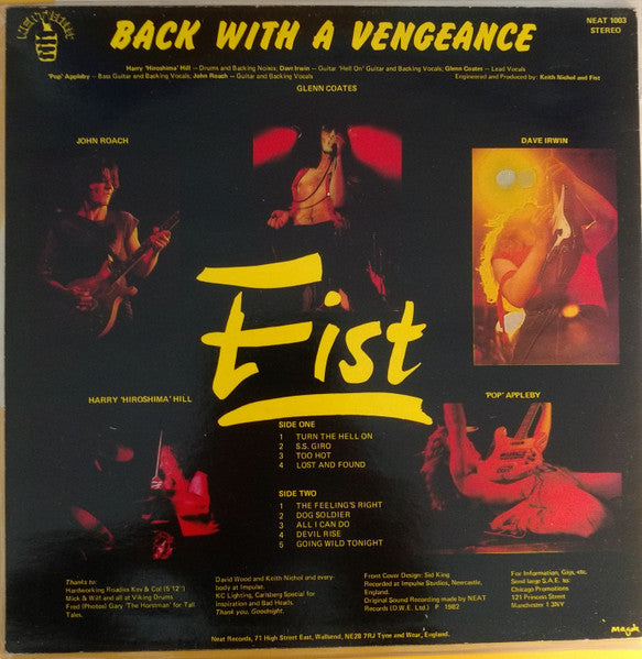 Fist – Back With A Vengeance LP vinyl record, image 2 of 4