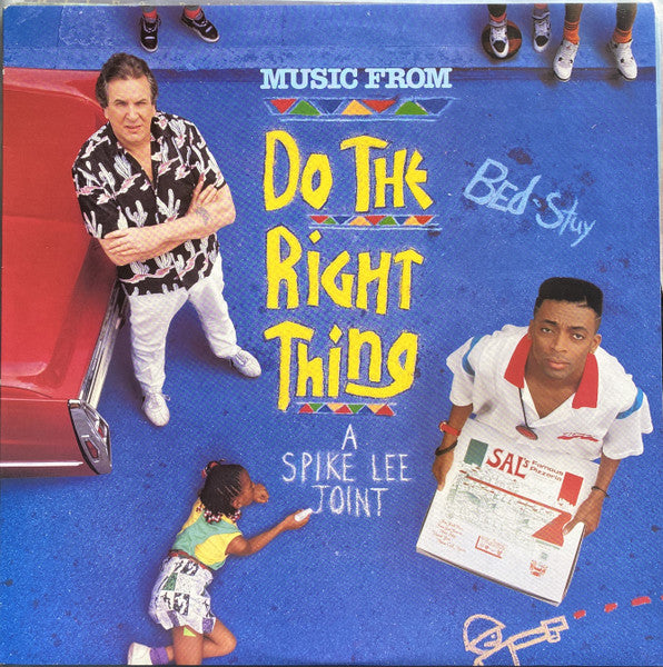 Various – (Music From) Do The Right Thing LP vinyl record, image 1 of 4