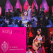 Katy Perry – MTV Unplugged LP vinyl record, image 6 of 7