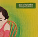 Jim O'Rourke – Insignificance LP vinyl record, image 8 of 8