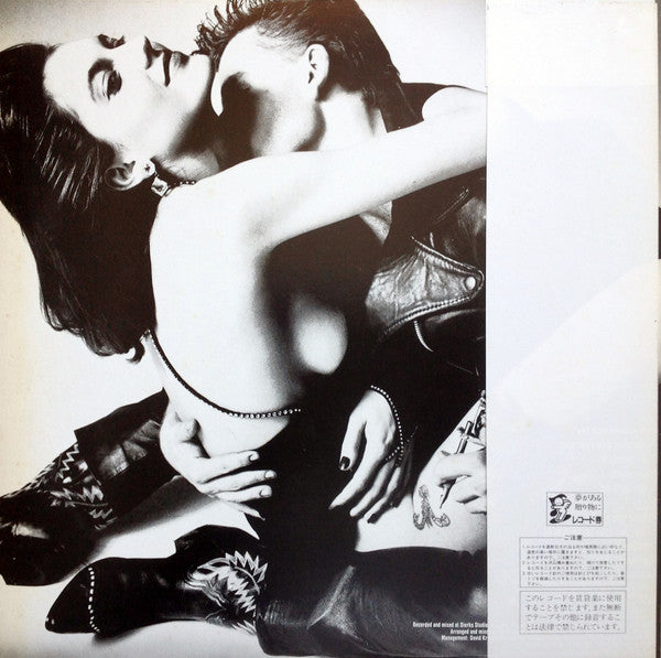 Scorpions, Scorpions – Love At First Sting = 禁断の刺青 LP vinyl record, image 2 of 8