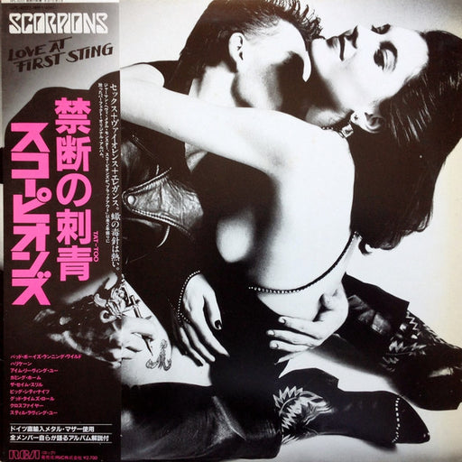 Scorpions, Scorpions – Love At First Sting = 禁断の刺青