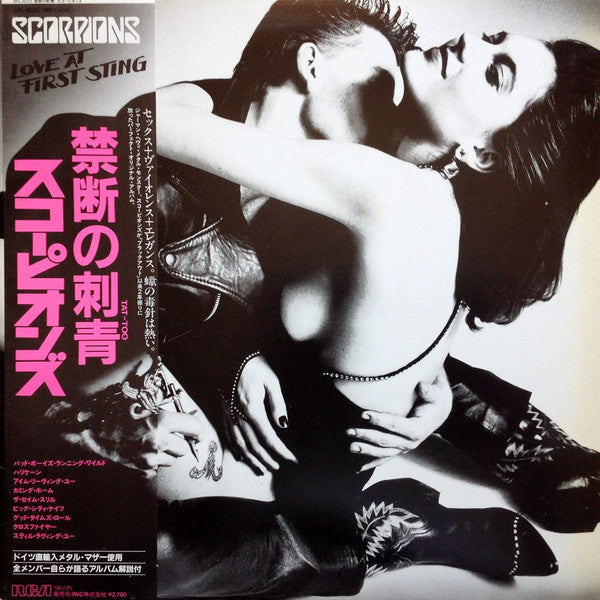 Scorpions, Scorpions – Love At First Sting = 禁断の刺青 LP vinyl record, image 1 of 8