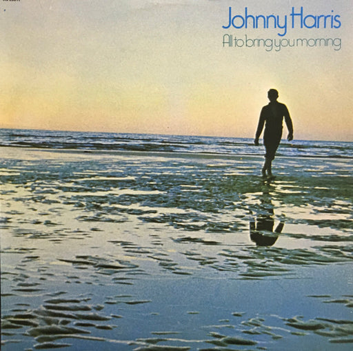 Johnny Harris – All To Bring You Morning LP vinyl record, image 1 of 4