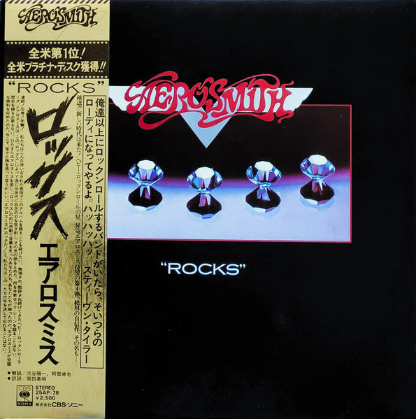 Aerosmith – "Rocks"