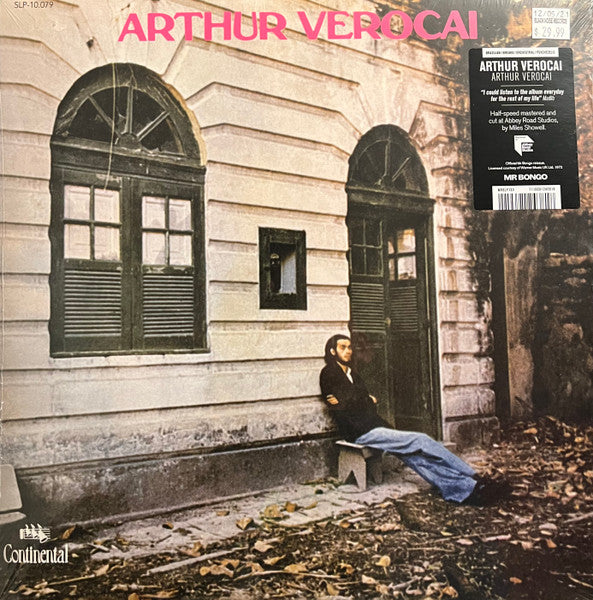 Arthur Verocai – Arthur Verocai LP vinyl record, image 2 of 6