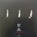 John Carpenter – Lost Themes III: Alive After Death LP vinyl record, image 2 of 8