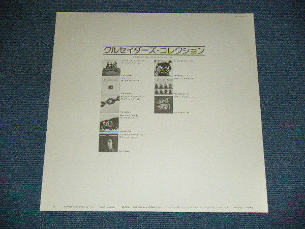 The Crusaders – Unsung Heroes LP vinyl record, image 4 of 6