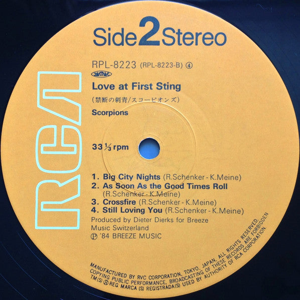 Scorpions, Scorpions – Love At First Sting = 禁断の刺青 LP vinyl record, image 4 of 8