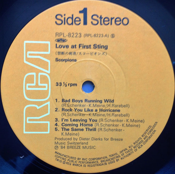 Scorpions, Scorpions – Love At First Sting = 禁断の刺青 LP vinyl record, image 3 of 8