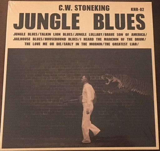 C.W. Stoneking – Jungle Blues LP vinyl record, image 1 of 4